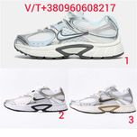 Кросівки Nike V5 RNR 36-45 (Оплата при отриманні)