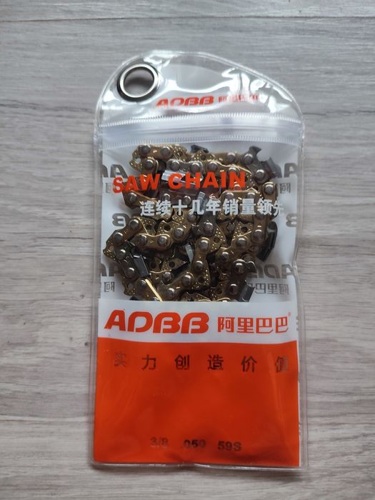 Цепь шина для бензопилы электропилы  супер зуб  шаг 3/8 и 325