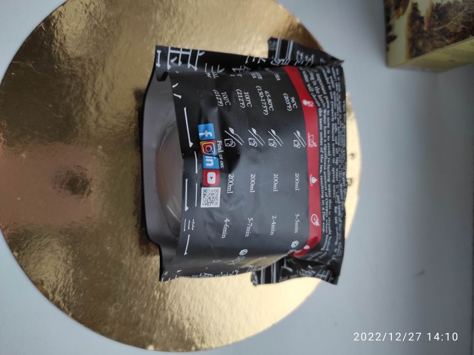 Чай Пу Эр PU-ERH пуэр