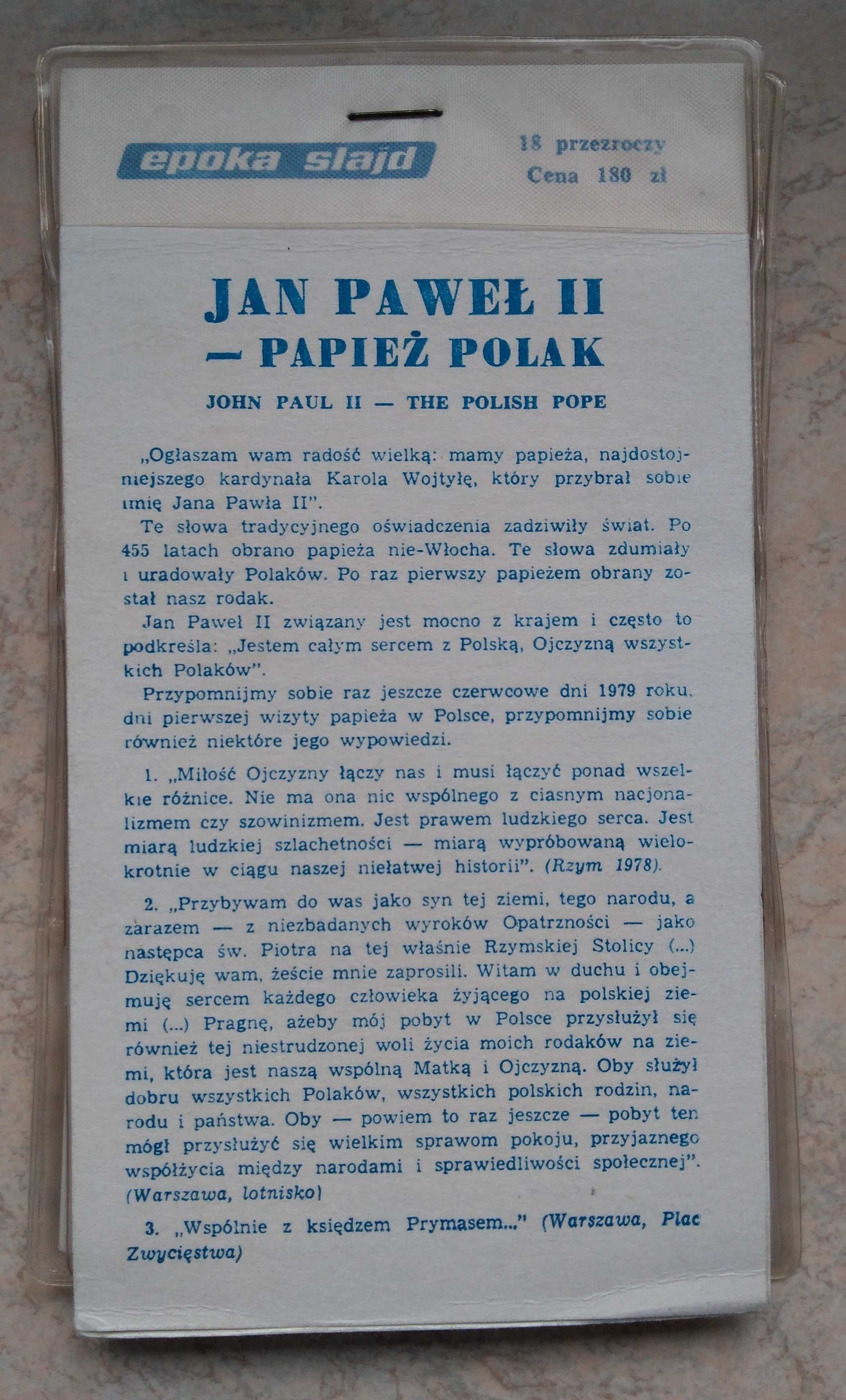 Jan Paweł II 18 przeźroczy slajdy 1 wizyta w Polsce