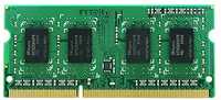 Memória RAM Synology DDR3-1066 2GB