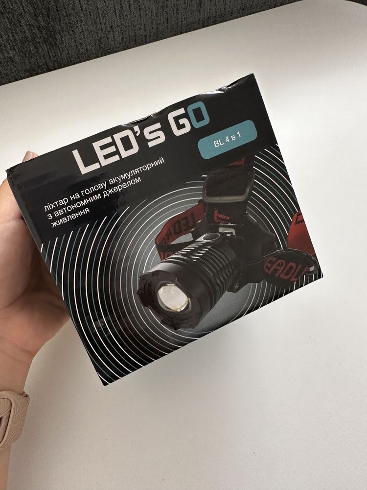 Ліхтар налобний акумуляторний із зумом Leds Go