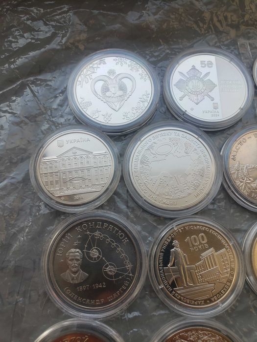 Монеты Украины памятные