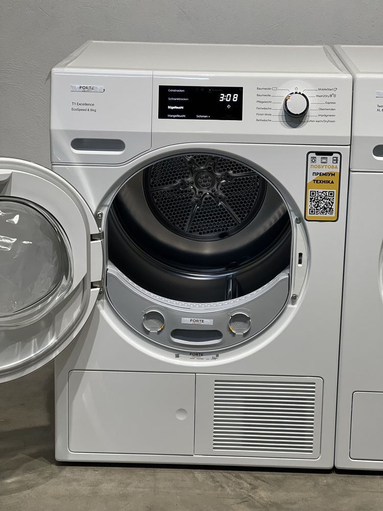 Комплект пральної машини WCI 770 WPS та сушильної TEF 775 WP. Chrome!