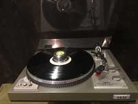 GRAMOFON AKAI AP 206 C (direct drive)