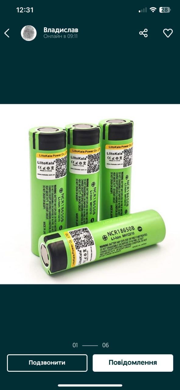 аккумулятор Liitokala Original 18650 3400mAh / НОВЫЕ / ОПТ