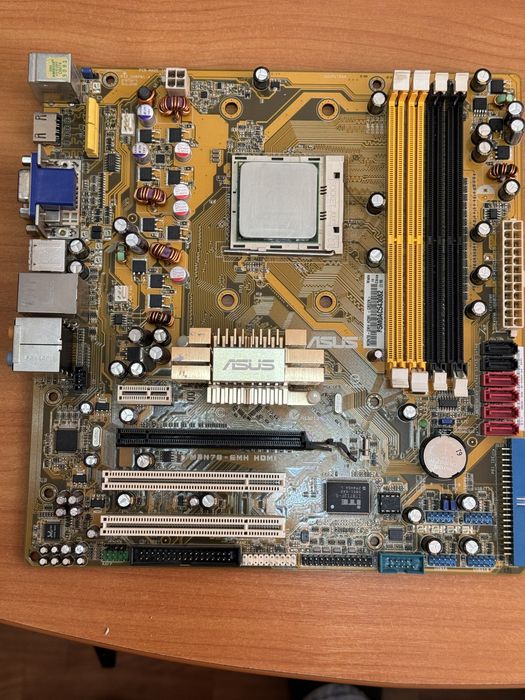 Продам процесор amd Phenom hd9550 (WCJ4BGH)