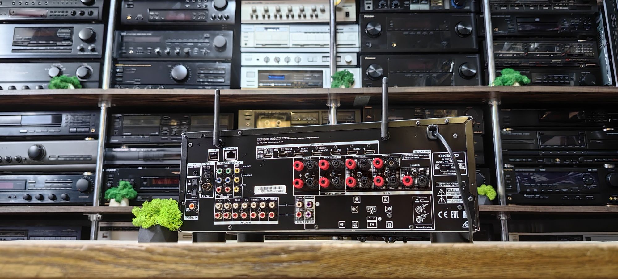 Ресивер Onkyo TX-NR545