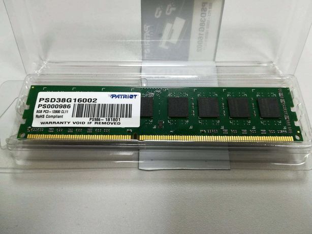 Оперативная память Patriot DDR3 8GB 1600MHz (2500)