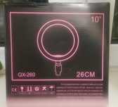Лампа селфи Fill Light 26 см.