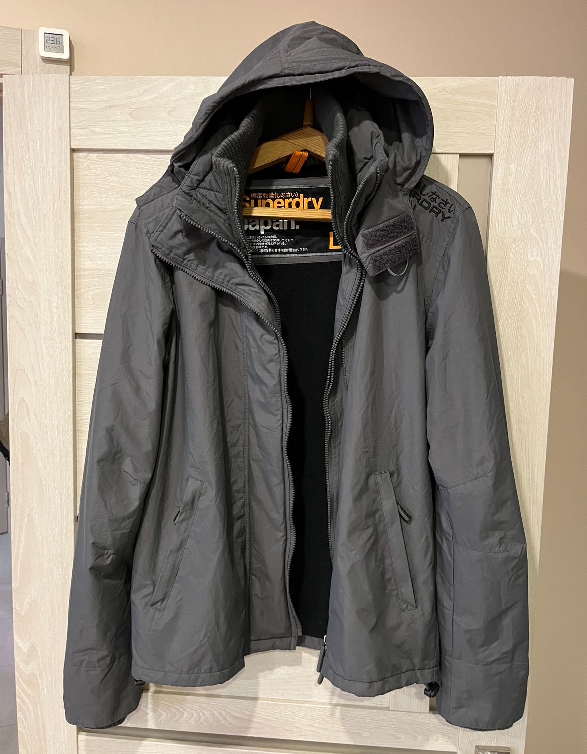 Куртка Superdry Professional Japan Windcheater Jacket L