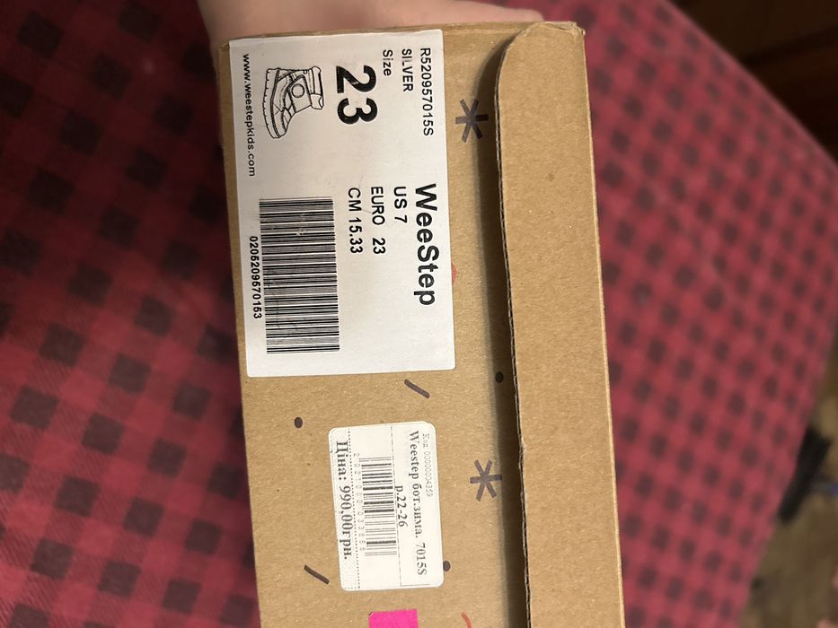 Зимові ботінки для дівчинки