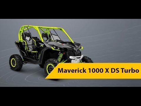 Фильтр воздушный для BRP Maverick 1000 Turbo (2015-17) 715002837