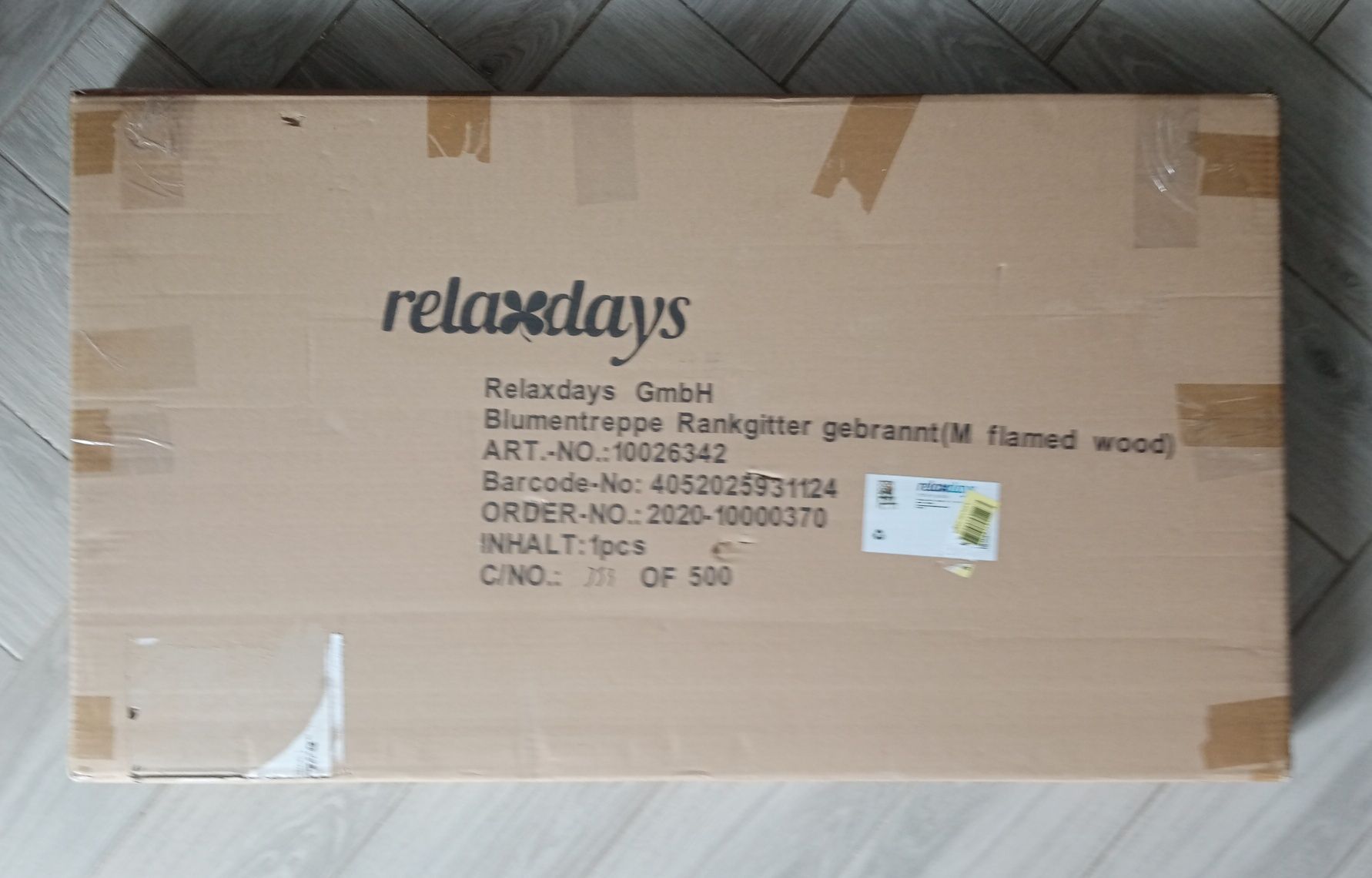 Stojak na kwiaty z kratą brązowy Relaxdays