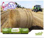 Siatka TAMA NET  Edge to Edge 2800,3800,4500m do pras premium
