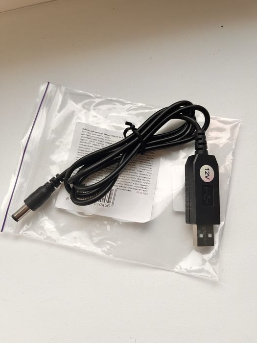 Кабель USB для роутера 5V блекаут