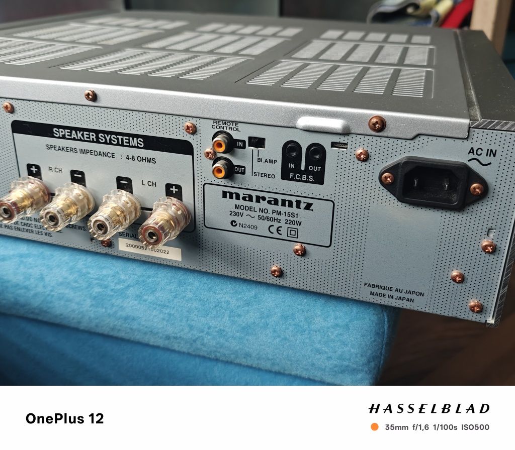 Wzmacniacz Marantz PM-15S1
