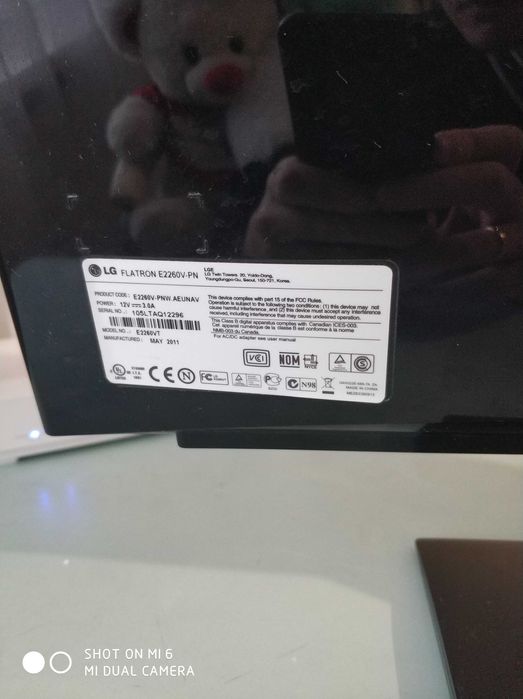 монітор LG Flatron