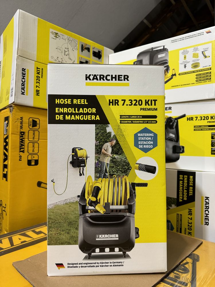 Катушка для шлангу KARCHER HR 7.320 KIT Premium + шланг для поливу