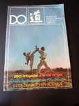 Do - Revista de Artes Marciais e Cultura Oriental - Junho 1978
