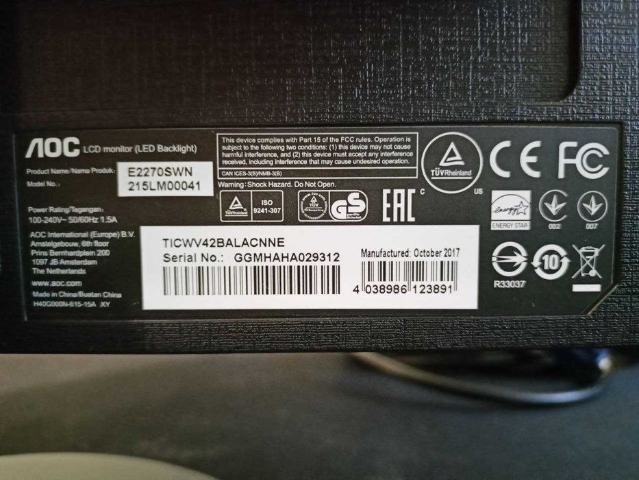 Монітор 21.5" AOC E2270SWN 1920x1080, 60 Гц, TN