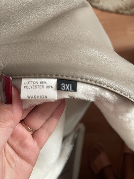 Дубленка женская