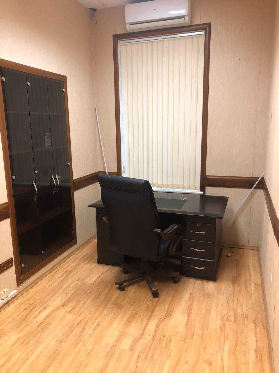 Сдам офис с мебелью в центре города. 67 м2. 3 кабинета
