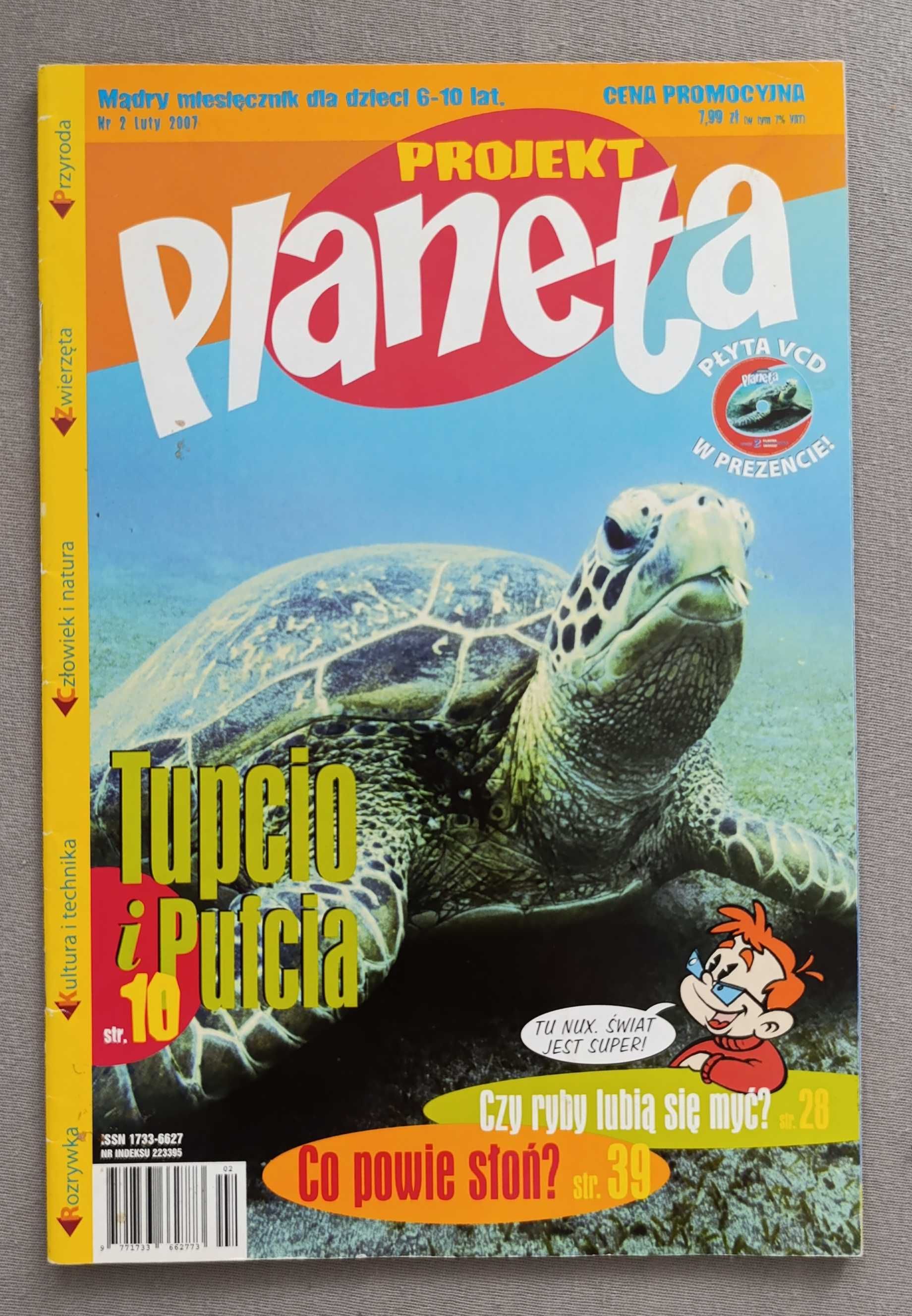 Magazyn Projekt PLANETA