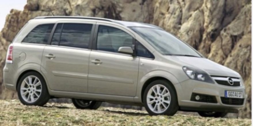 Коврики автомобильные Opel Zafira B 2005-2013,зафира Б