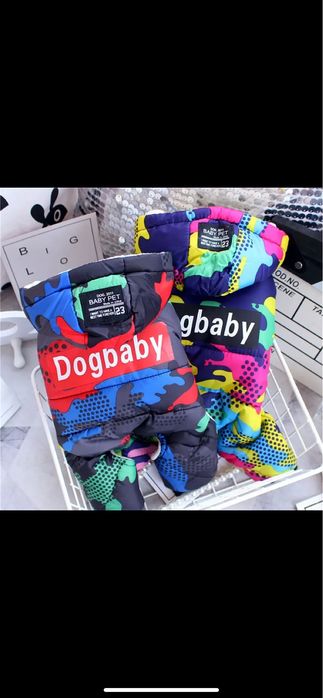 Комбінезон для собак