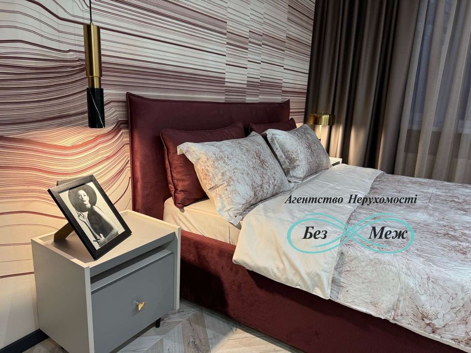 Нова 2 кім. квартира в ЖК Софія Резиденс