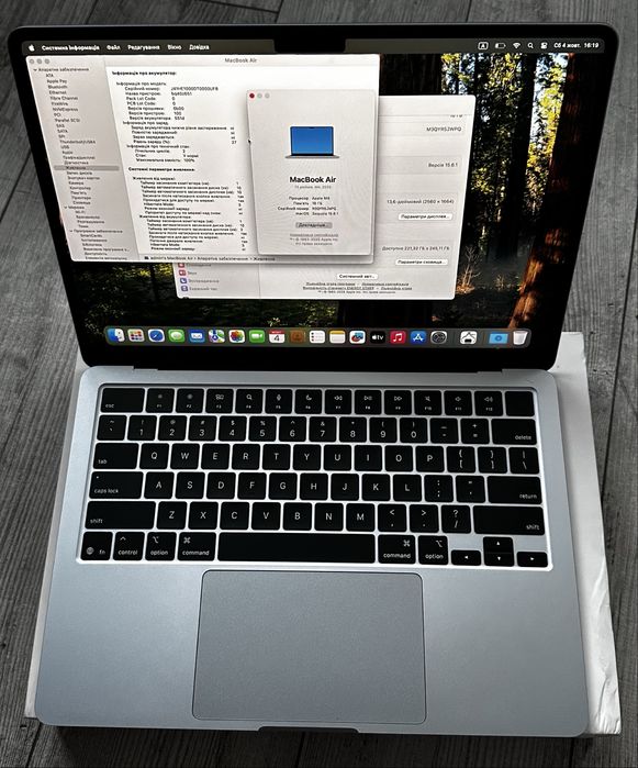 Apple MacBook Air 2025 m4 sky blue