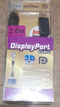 Продам кабель DisplayPort 2м.