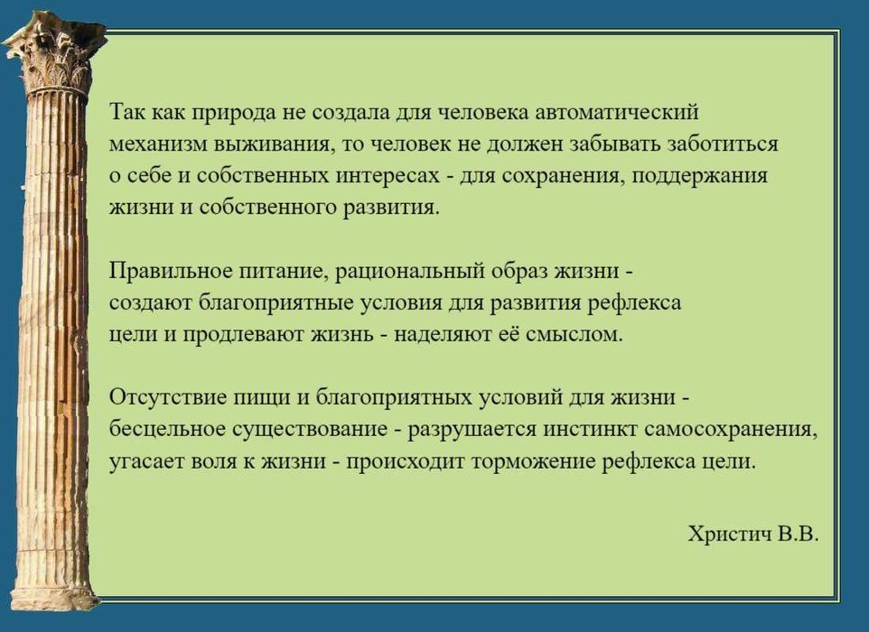 Психолог | Психотерапевт | Срочно | Помощь | Эффективно