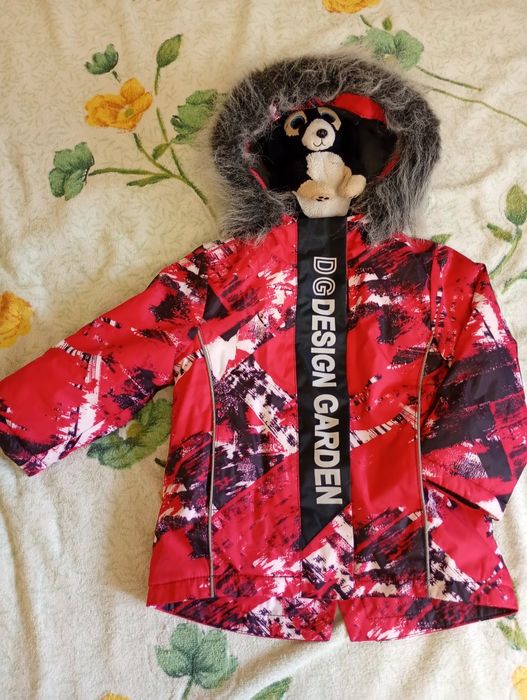 Дитячий зимовий термо комплект Garden baby