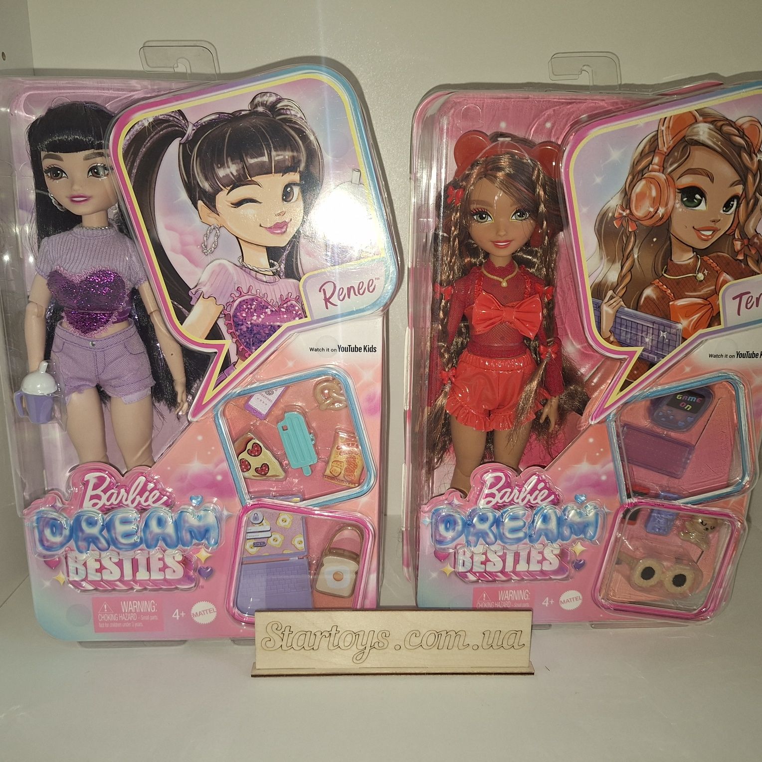 Барбі кращі подруги малібу Barbie dream  besties