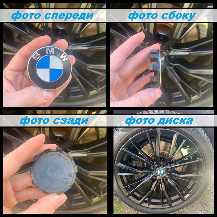 Колпачки в оригинальные диски Тесла. Делаем подбор на любой автомобиль