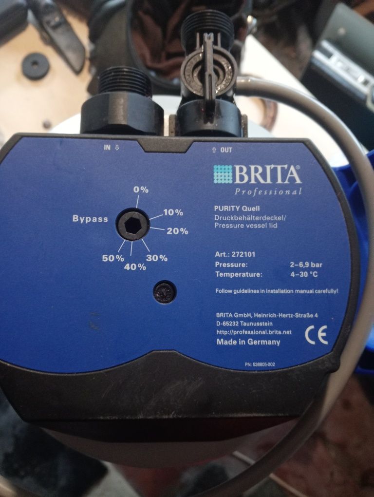 Фільтр для води Brita purity 450 Quell ST