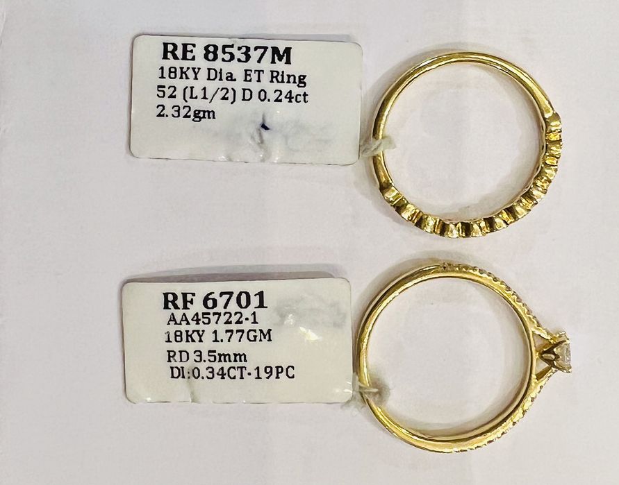 Conjunto nupcial anel diamantes aliança + solitário ouro amarelo 18k