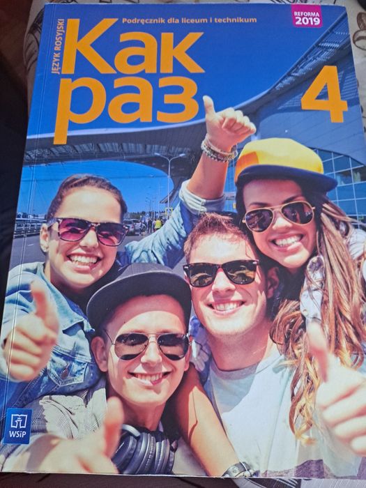 Podręcznik j. Rosyjski Kak Raz 4