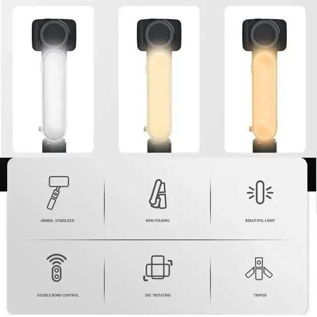 Стабілізатор для відеозйомки селфі палка