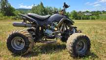 Квадроцикл bashan bs200s-7