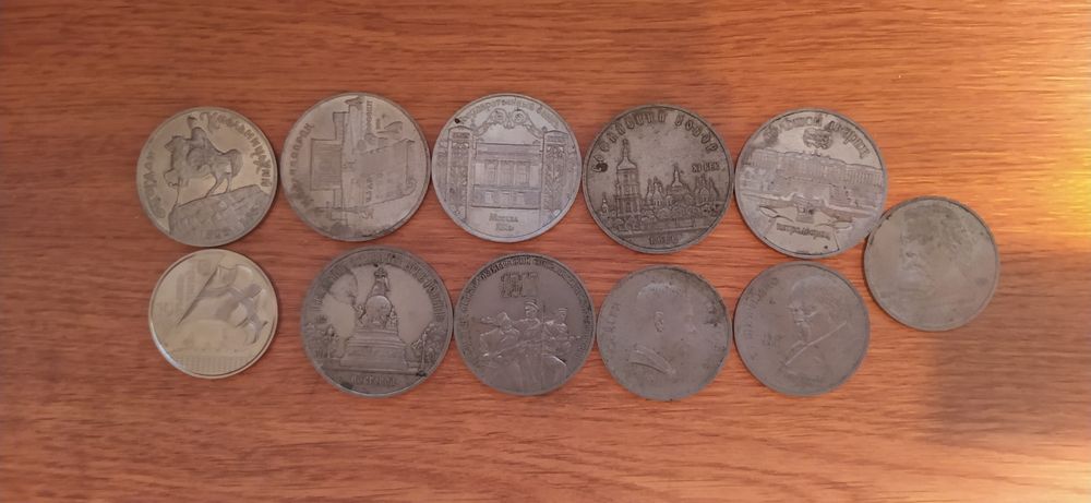 Продам монети СРСР