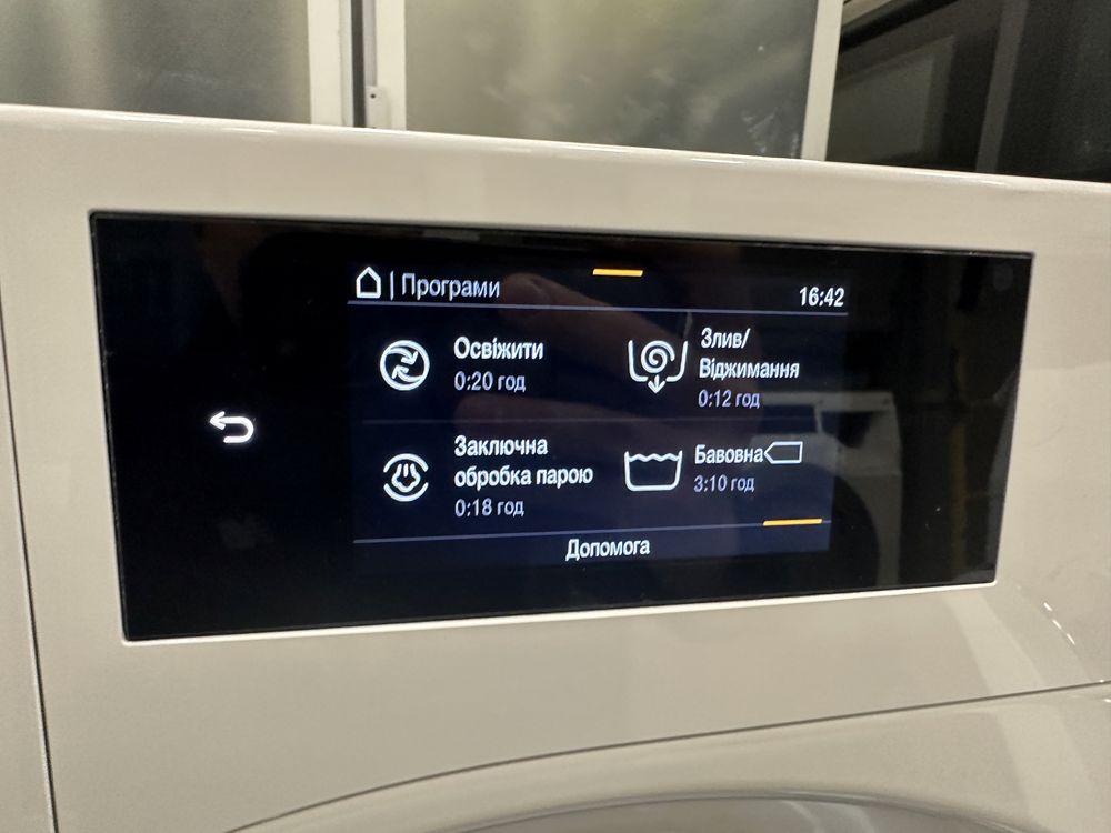 Miele WWV980WPS Passion (Німеччина) 9кг. Меню.ЛЕД.ПАР. Топ модель