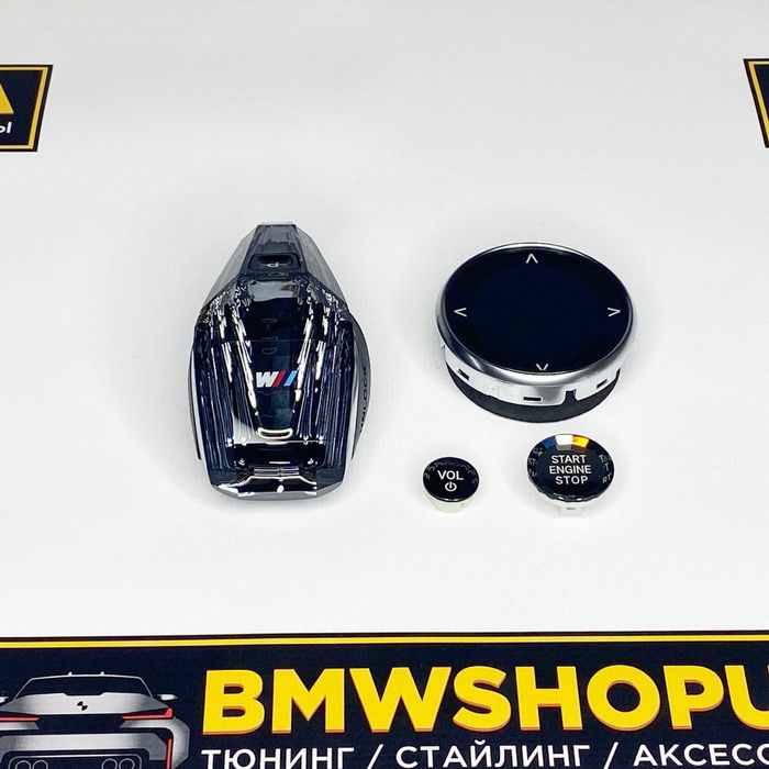 Хрусталь MGU M BMW G20/22/29 G05/06/07 G01/02/08 G15/16 селектор ручка