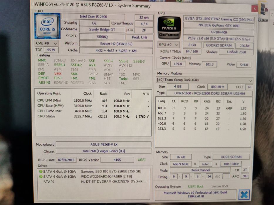 Продам компьютер (без в/карты)