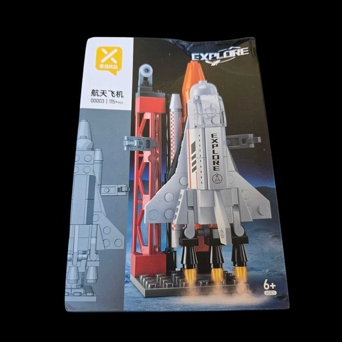 Prom kosmiczny klocki dla dzieci