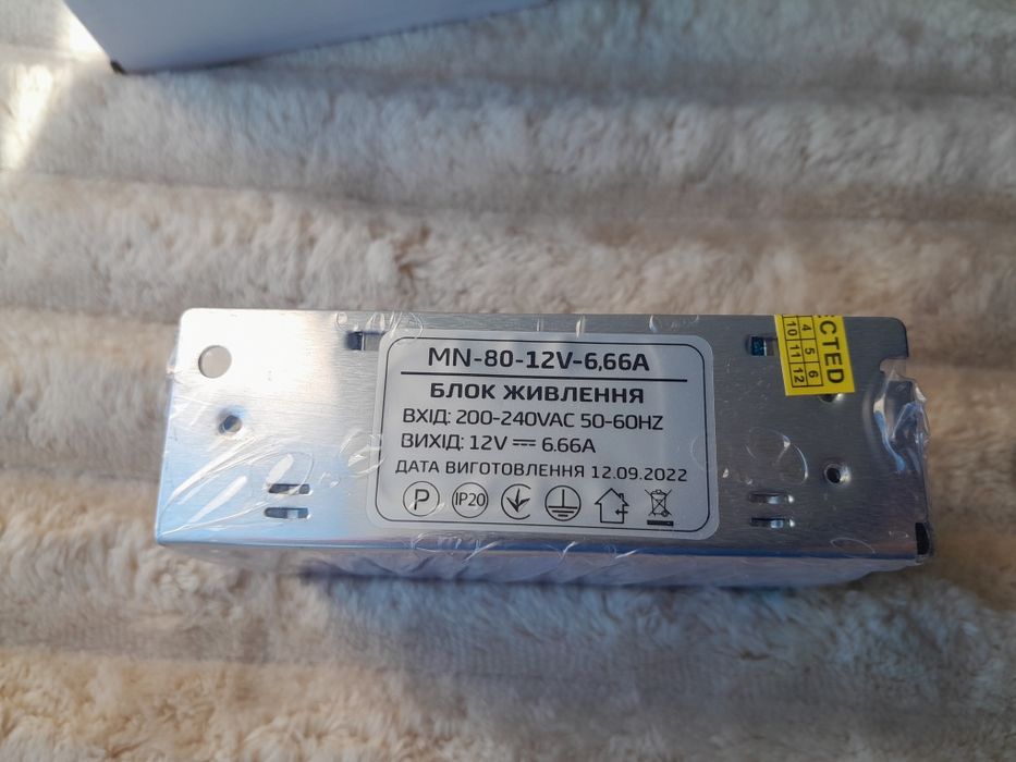 Блок питания 12в 80вт