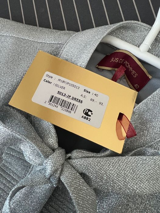 продам нову сукню