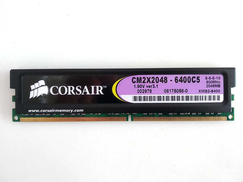 Memória RAM 3GB DDR2 (Kingston 1GB + Corsair 2GB)